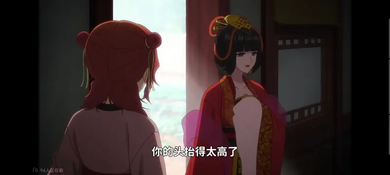 虽然我是不完美恶女雏宫蝶鼠替换传,恶女不才请多关照雏宫蝶鼠替换传,动画,动漫,番剧,二次元,ACG,日漫