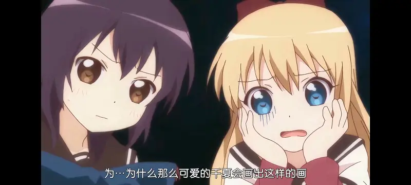摇曳百合,轻松百合,动画,动漫,番剧,二次元,日漫,ACG