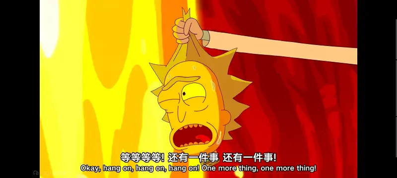 瑞克和莫蒂,瑞克与莫蒂,美漫,动画,动漫,番剧,ACG
