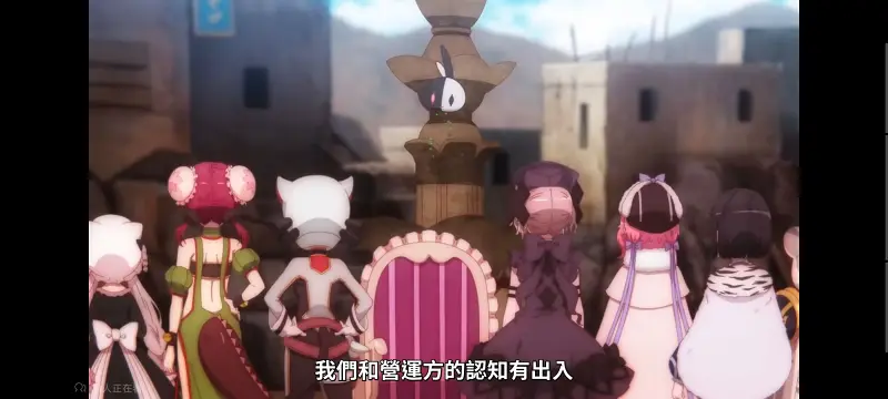 魔法少女育成计划,魔保育,魔法少女,魔法少女育成计划restart,动画,动漫,番剧,二次元,日漫,ACG