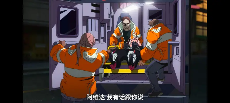 赛博朋克,赛博朋克边缘行者,赛博朋克边缘行者2,动画,动漫,番剧,二次元,ACG