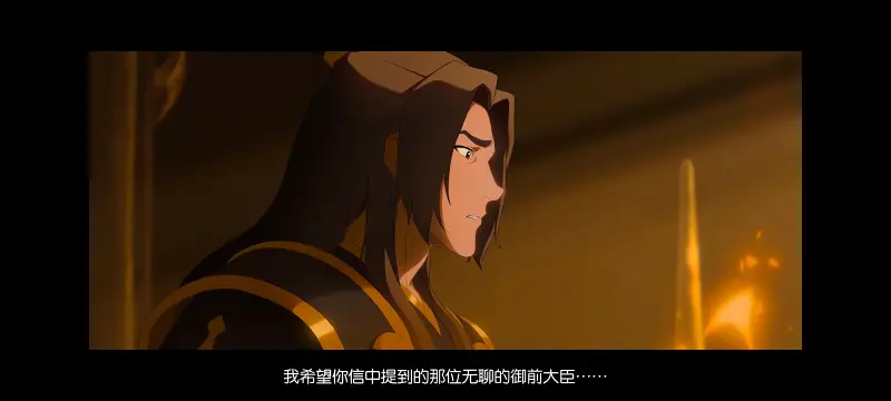 降世神通,安昂传奇,美漫,动画,动漫,番剧,二次元,ACG,动画电影