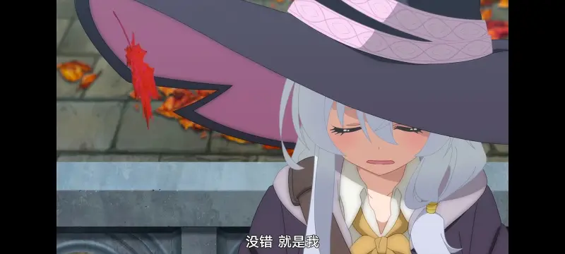 魔女之旅,动画,动漫,番剧,ACG