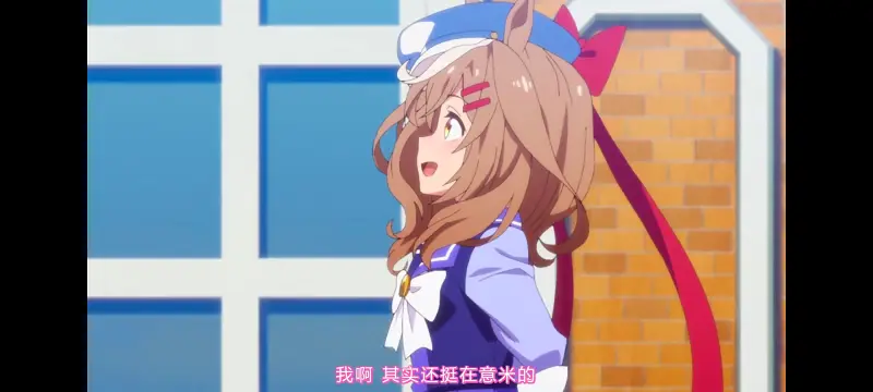 赛马娘,赛马娘第二季,动画,动漫,番剧,二次元,ACG,赛马娘PrettyDerby