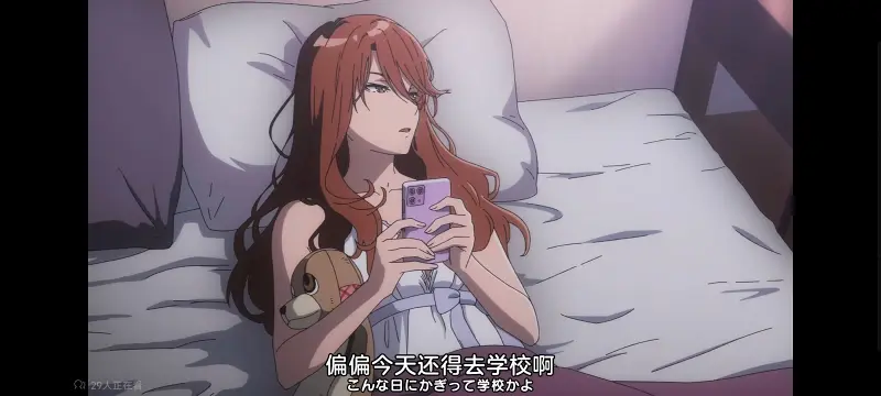 某暗部的少女共栖,某科学的超电磁炮,魔法禁书目录,动画,动漫,番剧,日漫,二次元,ACG