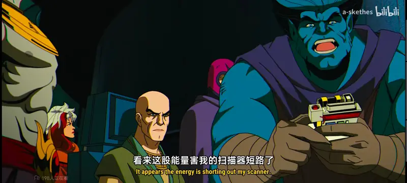X战警,漫威,美漫,动漫,超级英雄,动画,欧美动漫,ACG,番剧