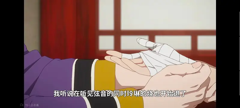 恶女不才请多关照雏宫蝶鼠替换传,虽然我是不完美恶女雏宫蝶鼠替换传,动画,动漫,番剧,二次元,日漫,ACG