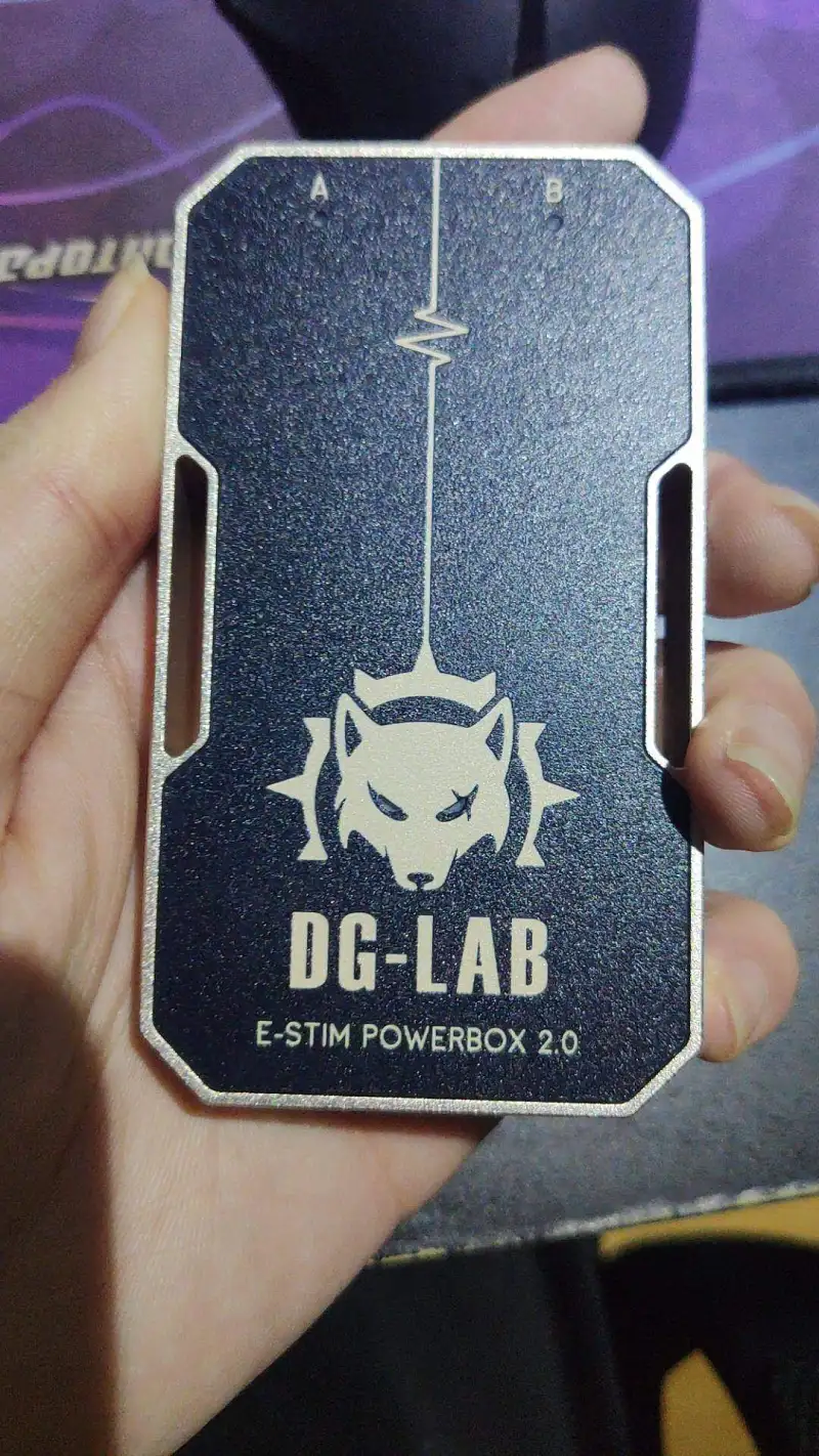 这是一个正经的东西……