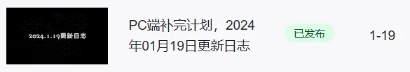 APP,技术部,技术部摸大鱼,花糕,我真的没有摸鱼