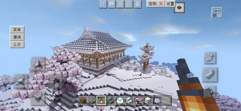 Minecraft,我的世界