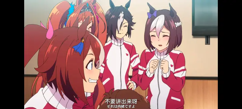 赛马娘,赛马娘PrettyDreby,动画,动漫,番剧,ACG