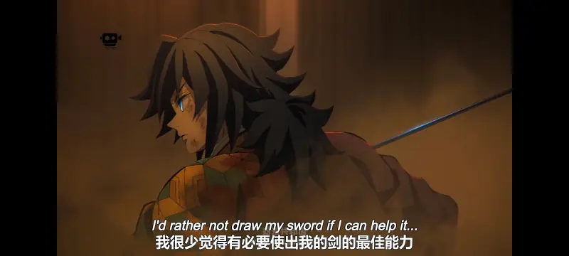 鬼灭之刃,鬼滅之刃,剧场版,鬼灭之刃无限城篇,动画,动漫,动画电影,日漫,ACG,二次元