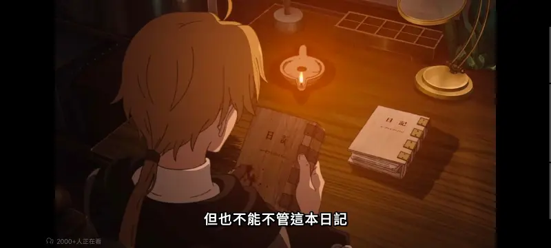 无职转生,无职转生到了异世界就拿出真本事,异世界,动画,动漫,番剧,二次元,日漫,ACG