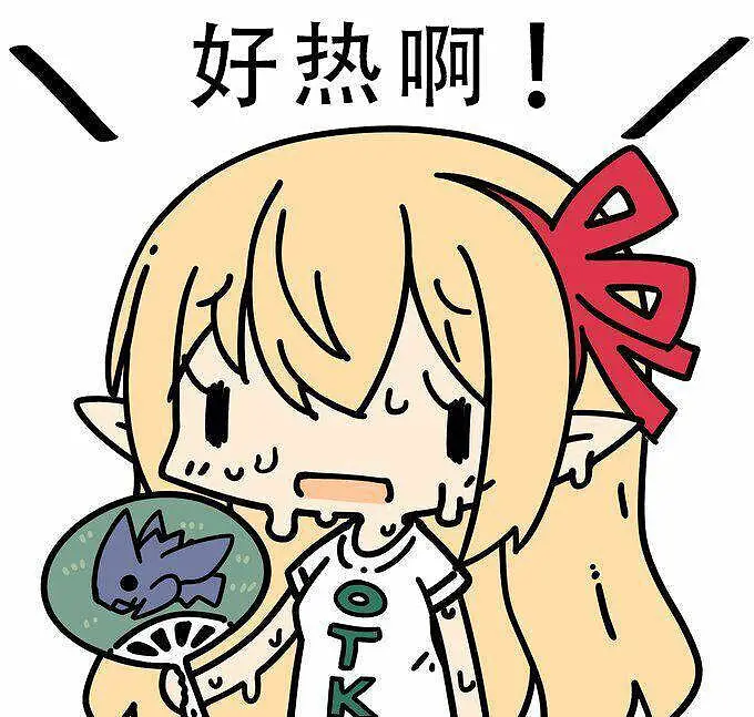 阿紫一