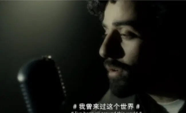 Five hundred miles—五百英里