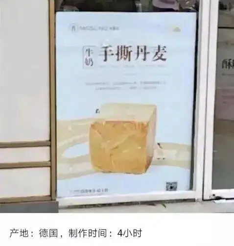 闲聊茶馆
