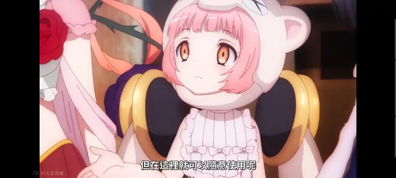魔法少女育成计划,魔法少女,魔保育,动画,魔法少女育成计划restart,动漫,番剧,日漫,二次元,ACG
