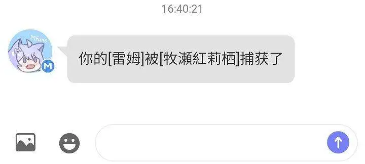 闲聊茶馆,宠物