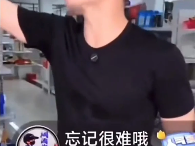 我Chovy，你们拿货给我拿好的啊