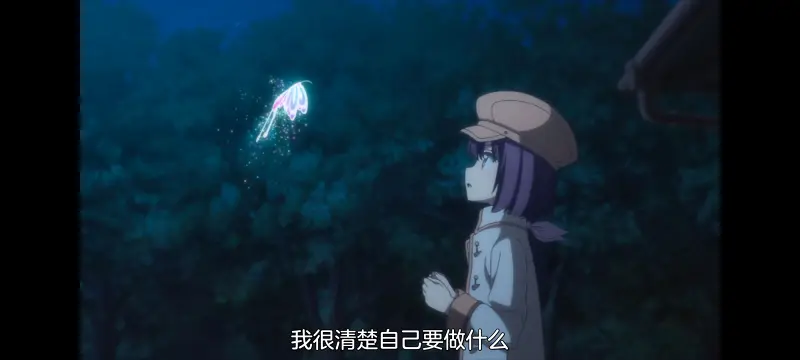 夏日口袋,SummerPockets,动画,动漫,番剧,ACG