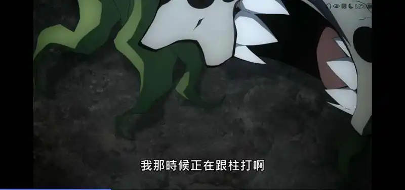 动漫专区,番剧资源,动漫