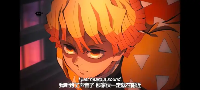 鬼灭之刃,鬼滅之刃,剧场版,鬼灭之刃无限城篇,动画,动漫,动画电影,日漫,ACG,二次元