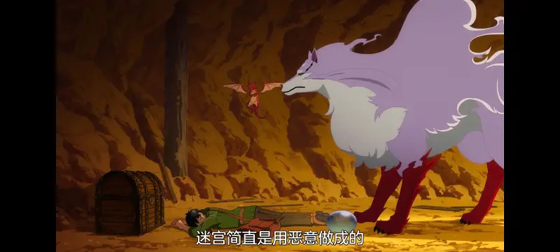 网购技能开启异世界美食之旅,拥有超常技能的异世界流浪美食家,动画,动漫,番剧,ACG