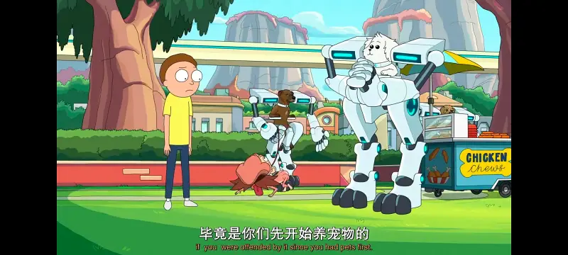 瑞克和莫蒂,瑞克与莫蒂,美漫,动画,动漫,番剧,ACG