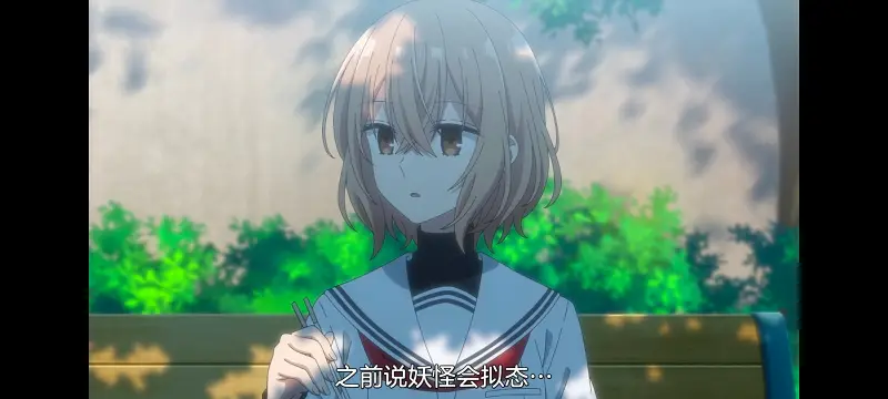 想吃掉我的非人少女,对我垂涎欲滴的非人少女,百合,百合动漫,动画,动漫,番剧,ACG