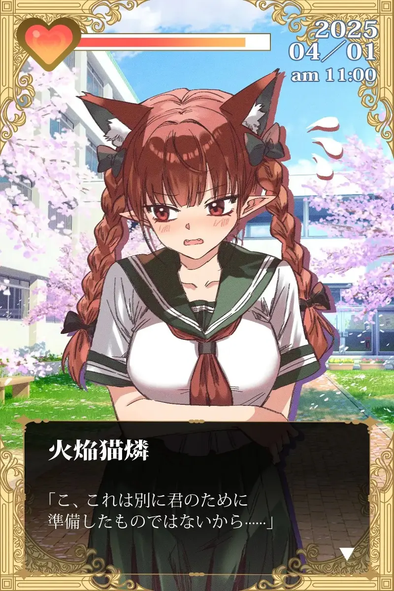 新游速报：地灵殿学园