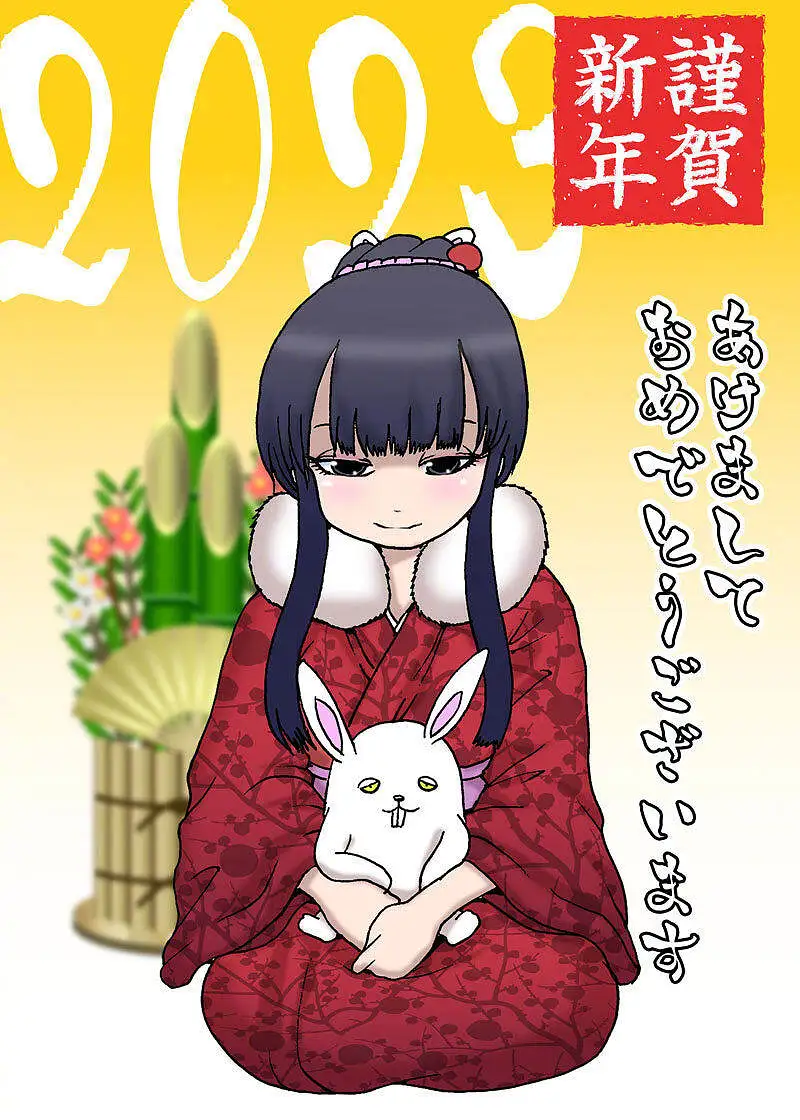 动漫,漫画,美图,M站美图,新年贺图