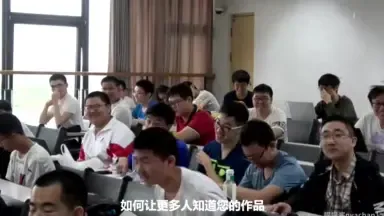 【字幕】【东方混响指南】北京大学同人讲座