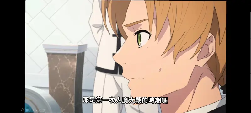 无职转生,无职转生到了异世界就拿出真本事,异世界,动画,动漫,番剧,二次元,日漫,ACG