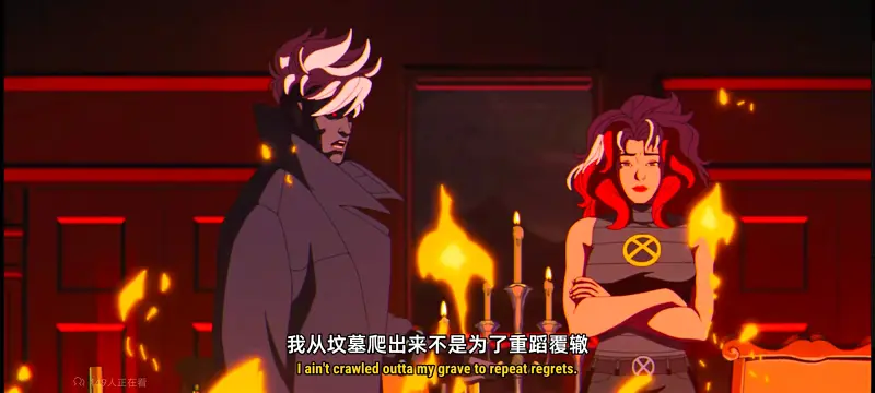 X战警,超级英雄,漫威,动画,动漫,番剧,ACG,美漫
