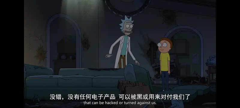 瑞克和莫蒂,瑞克与莫蒂,美漫,动画,动漫,番剧,ACG