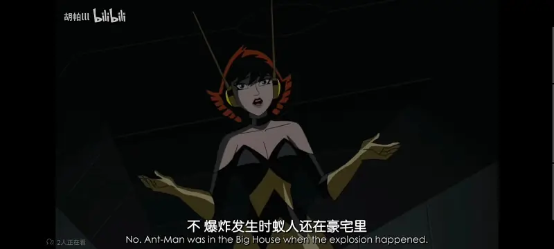 复仇者世上最强英雄组合,复仇者联盟,动画,动漫,漫威,番剧,超级英雄,ACG