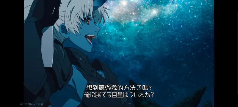 无职转生,无职转生到了异世界就拿出真本事,异世界,动画,动漫,番剧,二次元,日漫,ACG