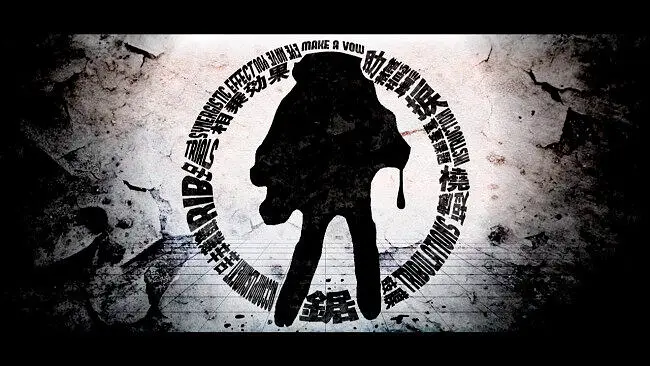 【初音ミク】扫描【MARETU】
