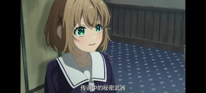 与你相恋到生命尽头,与你相恋到世界尽头,百合,动画,动漫,番剧,二次元,日漫,ACG