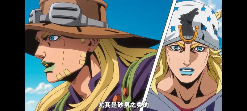JOJO,JOJO的奇妙冒险,SBR,飙马野郎,动漫,动画,番剧,二次元,ACG,日漫