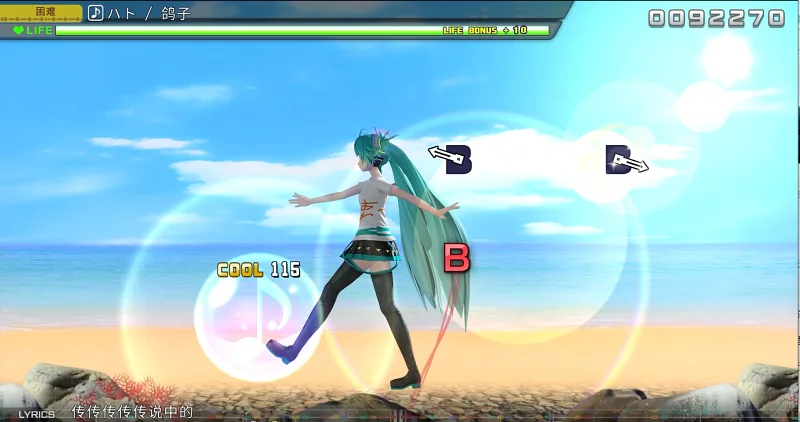 在最关键的时刻手酸了... 初音未来歌姬计划Mega39's+