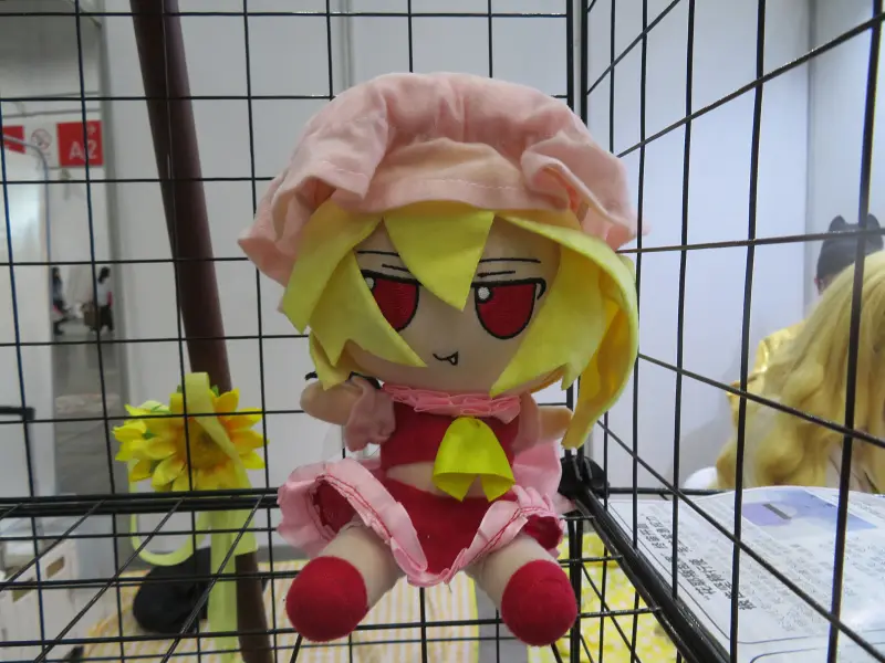 漫展