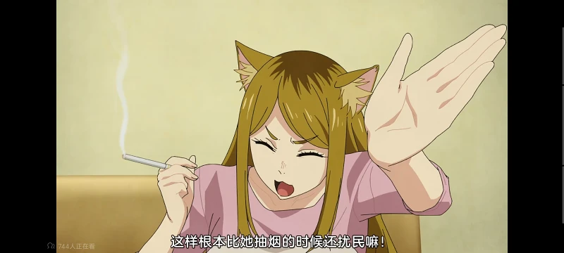 尼古喵喵,雅尼猫,动画,动漫,番剧,二次元,ACG,日漫
