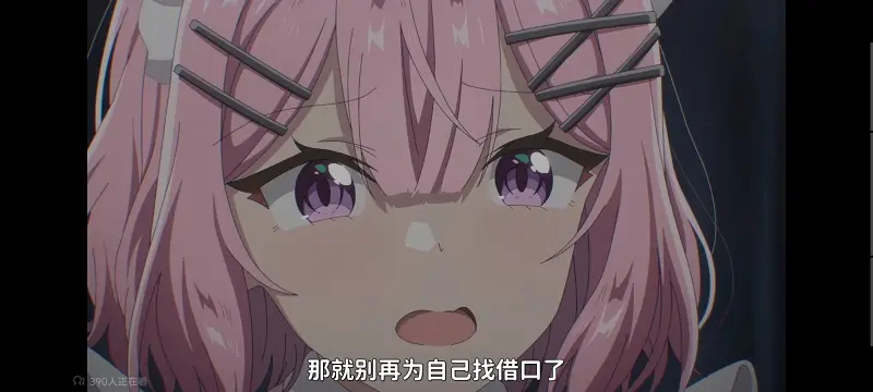 我怎么可能成为你的恋人不行不行,百合,百合动漫,动画,动漫,番剧,ACG