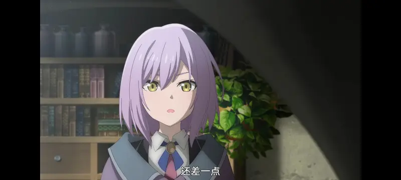 魔女之旅,动画,动漫,番剧,ACG