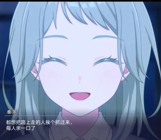 最阳光的少女乐队