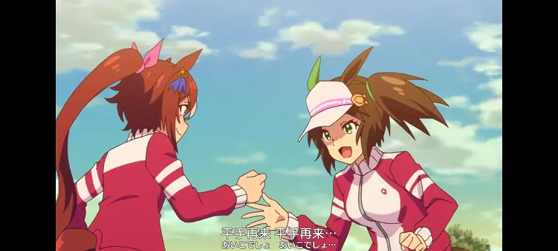 赛马娘,赛马娘PrettyDreby,动画,动漫,番剧,ACG