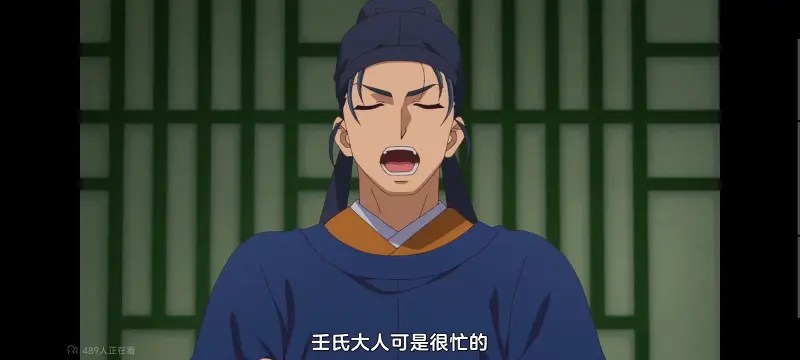 药屋少女的呢喃,药师少女的独语,动画,动漫,番剧,日漫,二次元,ACG