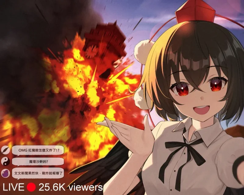 芙兰,東方project