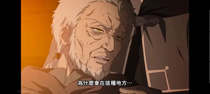 无职转生,无职转生到了异世界就拿出真本事,异世界,动画,动漫,番剧,二次元,日漫,ACG